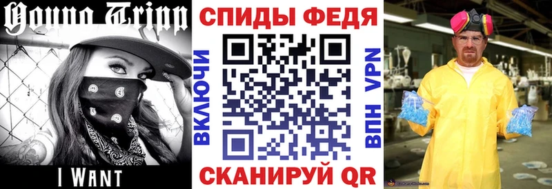 дарк нет клад  купить закладку  Зарайск  Амфетамин 97% 