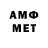 A-PVP VHQ RegulateZX