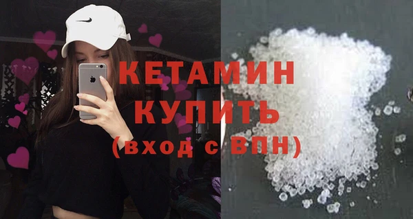 меф Снежинск
