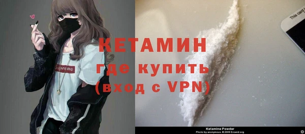 mix Слюдянка