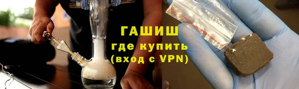 меф Снежинск