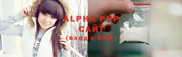 меф Снежинск