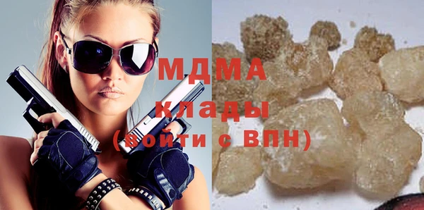 стаф Снежногорск