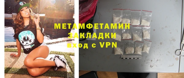 меф Снежинск