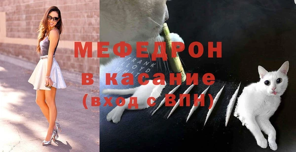 mix Слюдянка