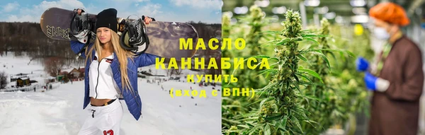 меф Снежинск