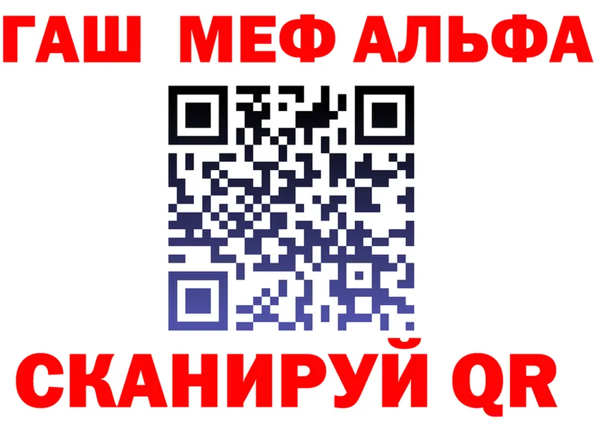 ТГК концентрат зеркало площадка мега Зарайск