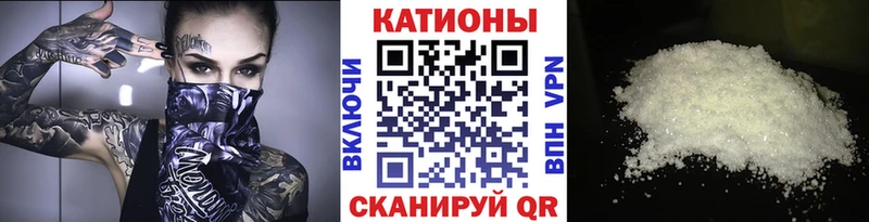 Мефедрон 4 MMC  Зарайск 