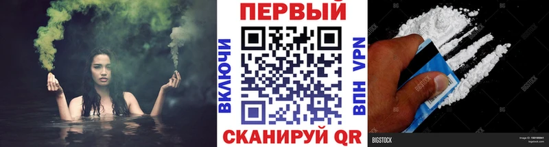 МЕТАМФЕТАМИН Декстрометамфетамин 99.9%  Зарайск 