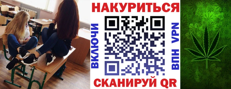 Бошки марихуана семена  купить наркоту  Зарайск 